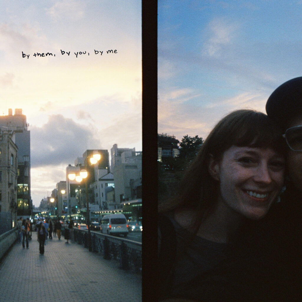 HARMLESS DESATA SU NUEVO SONIDO CON ‘BY THEM, BY YOU, BY ME’