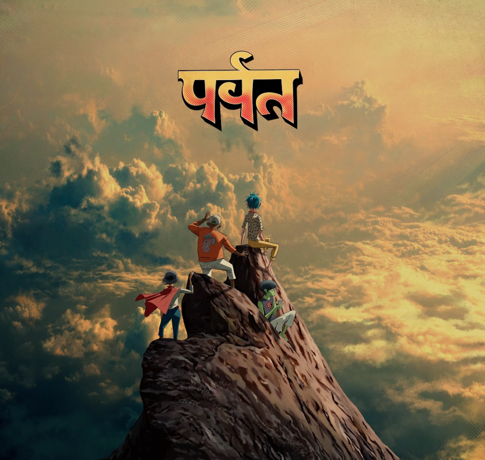 Gorillaz y Bizarrap cruzan fronteras sonoras en su nuevo track “Orange County”